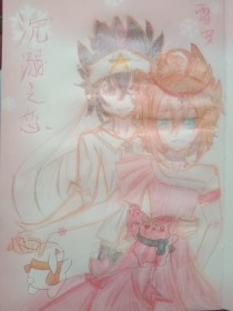 瑜伽教练的秘密小说